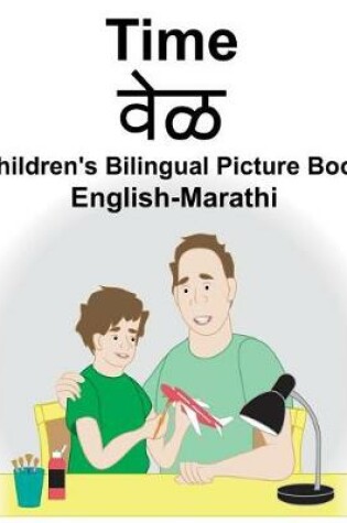 Cover of English-Marathi Time Children's Bilingual Picture Book