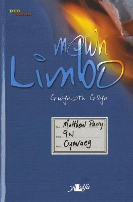 Book cover for Cyfres Pen Dafad: Mewn Limbo
