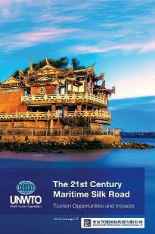 Cover of The 21st century maritime silk road