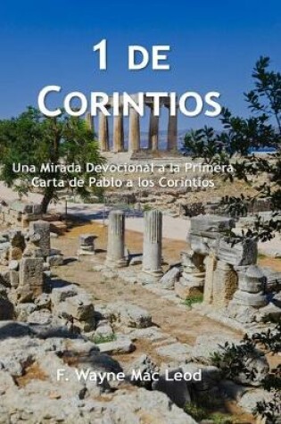 Cover of 1 de Corintios
