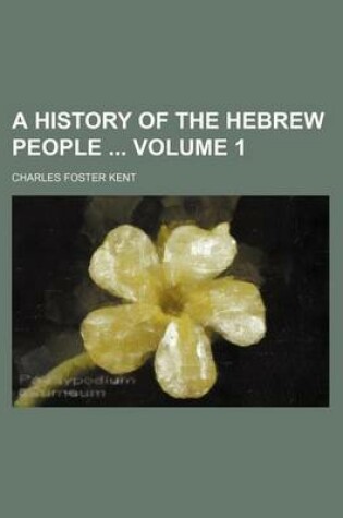 Cover of A History of the Hebrew People Volume 1