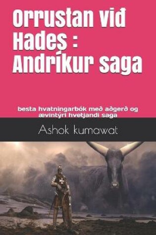 Cover of Orrustan við Hades