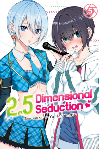 Cover of 2.5 Dimensional Seduction Vol. 5