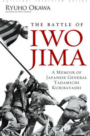 Cover of The Battle of Iwo Jima