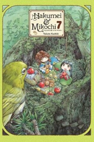 Cover of Hakumei & Mikochi, Vol. 7