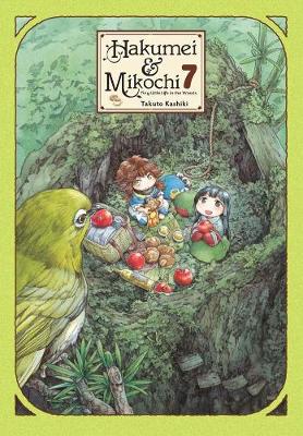 Cover of Hakumei & Mikochi, Vol. 7