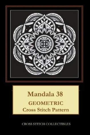 Cover of Mandala 38