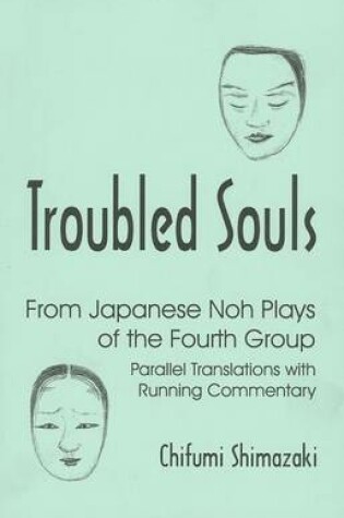 Cover of Troubled Souls