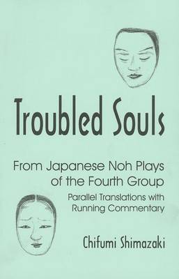 Book cover for Troubled Souls