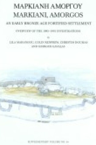 Cover of Markiani, Amorgos