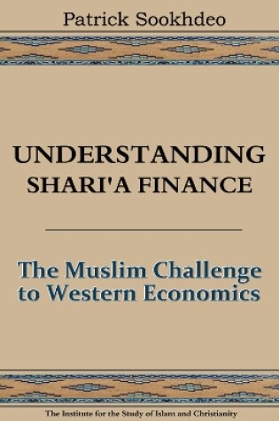 Cover of Understanding Shari'a Finance