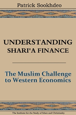 Book cover for Understanding Shari'a Finance