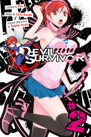 Cover of Devil Survivor Vol. 2