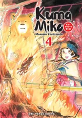 Book cover for Kuma Miko Volume 4