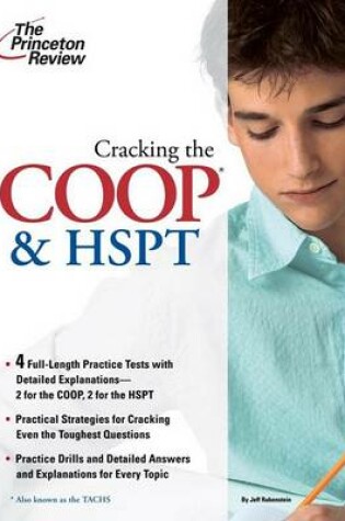 Cover of Princeton Review Cracking the COOP/HSPT