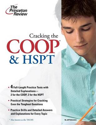 Cover of Princeton Review Cracking the COOP/HSPT