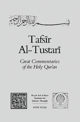 Book cover for Tafsir Al-Tustari