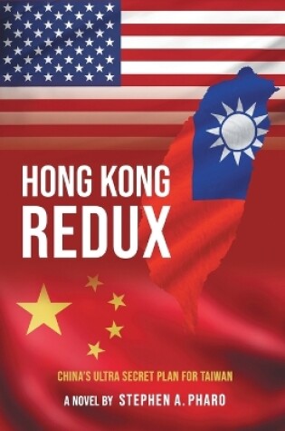 Cover of Hong Kong Redux