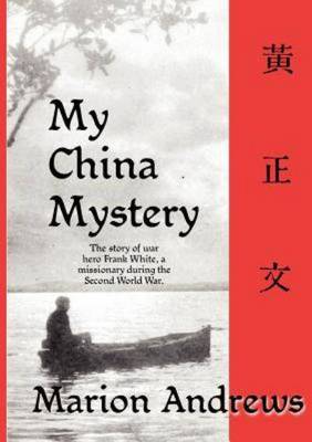 Cover of My China Mystery