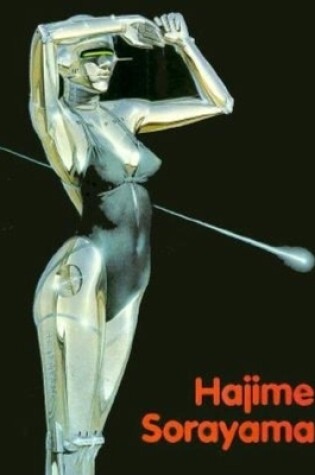 Cover of Sorayama