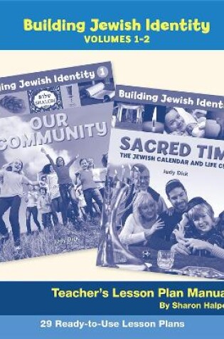 Cover of Building Jewish Identity Lesson Plan Manual (Vol 1 & 2)