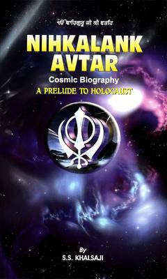 Book cover for Nihkalank Avtar Cosmic Biography