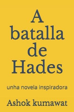 Cover of A batalla de Hades