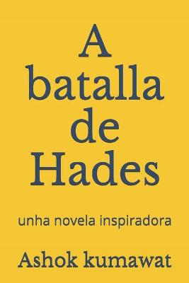 Book cover for A batalla de Hades