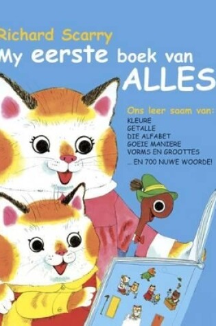 Cover of My eerste boek van alles!