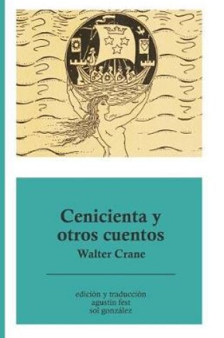 Cover of Cenicienta y otros cuentos