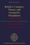 Book cover for Relative Category Theory and Geometric Morphisms