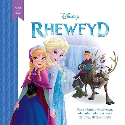 Book cover for Disney Agor y Drws: Rhewfyd