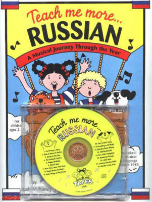 Cover of Teach Me More... Russian CD