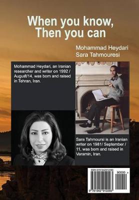 Book cover for When you know, then you can (Persian and English Edition)