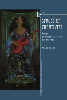 Book cover for Spaces of Creativity