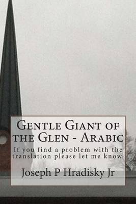 Book cover for Gentle Giant of the Glen - Arabic
