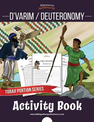 Book cover for D'varim / Deuteronomy Activity Book