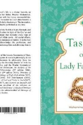 Cover of Tasbih of Lady Fatimah