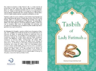 Book cover for Tasbih of Lady Fatimah