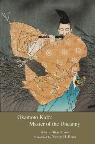 Cover of Okamoto Kido