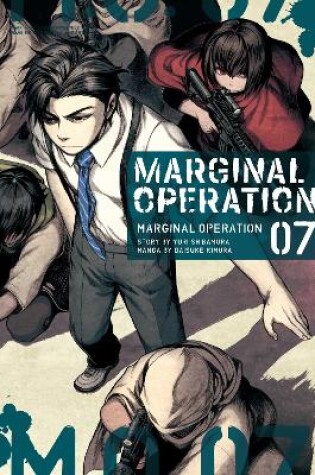 Cover of Marginal Operation: Volume 7