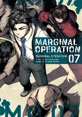 Book cover for Marginal Operation: Volume 7