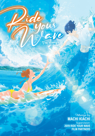 Book cover for Ride Your Wave (Manga)
