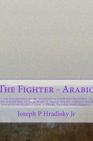 Cover of The Fighter - Arabic