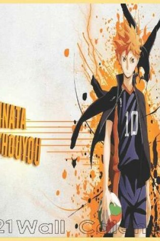 Cover of Hinata Shouyou Calendar 2021