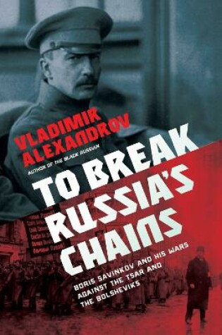 Cover of To Break Russia's Chains