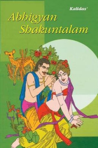 Cover of Abhigyan Shakuntalam