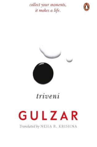 Cover of Triveni