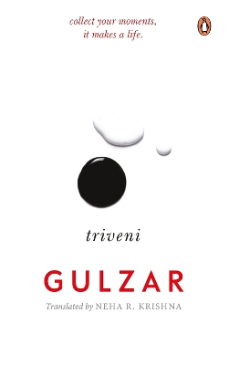 Cover of Triveni