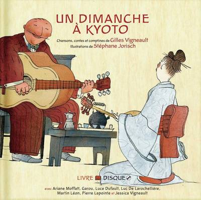 Book cover for Un Dimanche � Kyoto